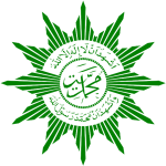 muhammadiyah_logo-svg