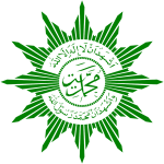 muhammadiyah_logo-svg